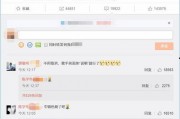 吃瓜少女侃娱乐百度账号,揭秘明星幕后故事