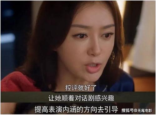 娱乐圈成吃瓜重地,全民吃瓜，娱乐至上