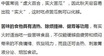 今日份娱乐吃瓜指南