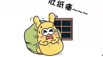 吃瓜群众的图像,揭秘网络围观背后的社会现象