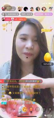 娱乐吃瓜主播有人看吗,揭秘娱乐吃瓜主播的火爆人气之谜