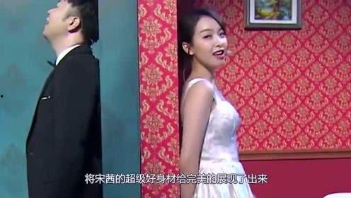 胖妞吃瓜侃娱乐