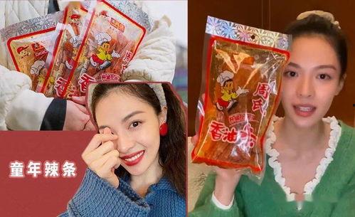 正直吃瓜娱乐,揭秘娱乐圈那些不为人知的幕后故事