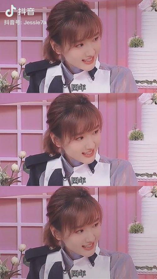 娱乐圈大型吃瓜人是谁