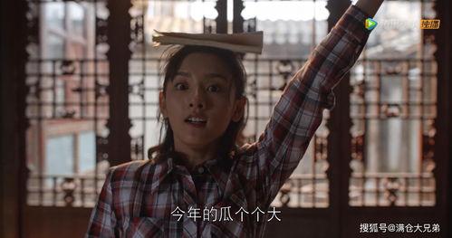 娱乐圈大型吃瓜人是谁